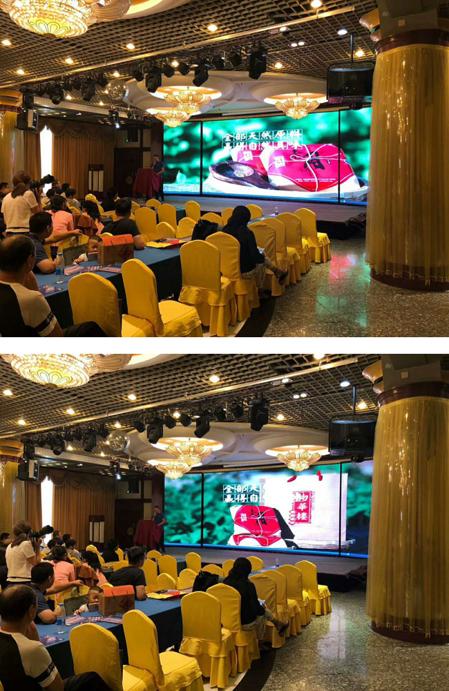 淄博物華樓食品有限公司應(yīng)邀參加工行vip客戶(hù)中秋答謝會(huì)