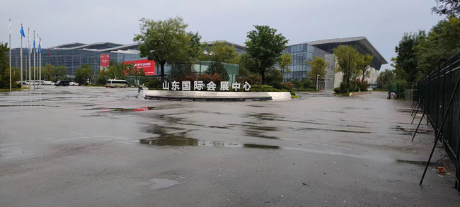 祝賀中華老字號（山東）博覽會于本月23~25日在濟(jì)南召開！